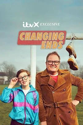 转场追忆：艾伦卡尔的80年代第一季