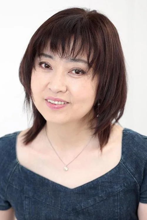 林原惠美