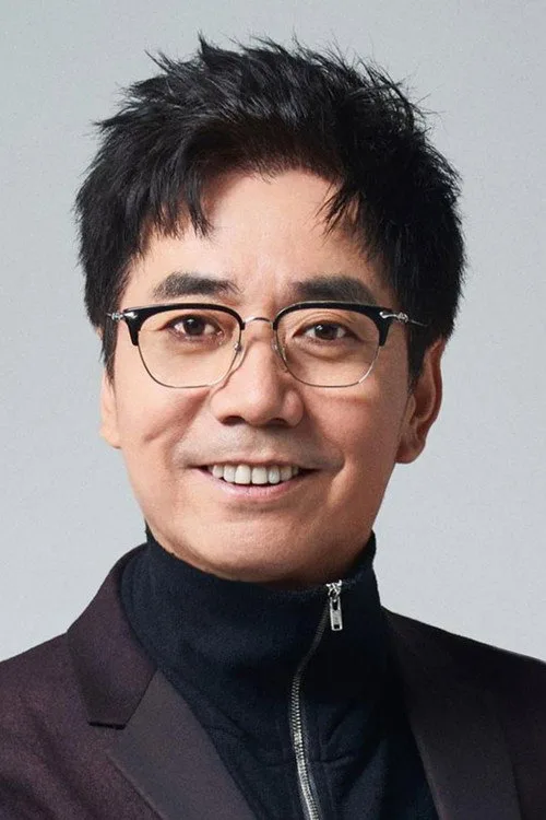 范明